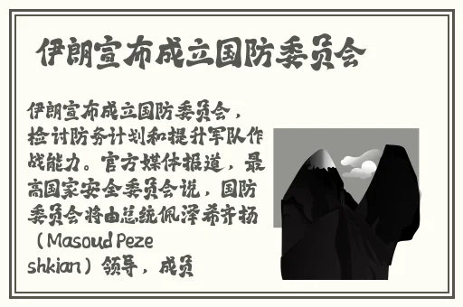 日本一卡一卡二新区乱码仙踪林网