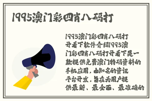 羞羞漫画在线入口官网