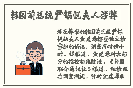 奇热影音