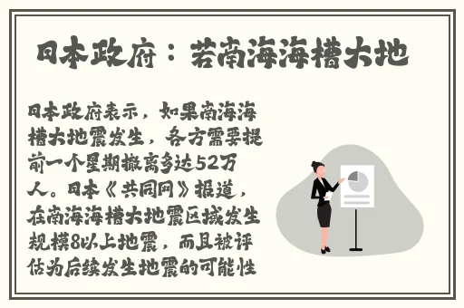 色中色最新入口
