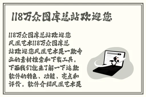 精品精品国产自在97香蕉蜜芽