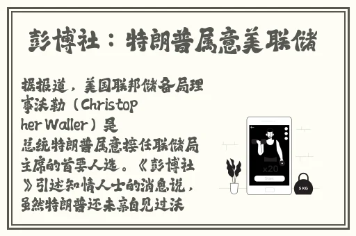 国产精品久久无码一区二区三区网