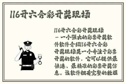 一二三区无线码2021