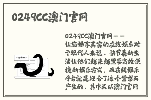 may18_XXXXXL56相关评论