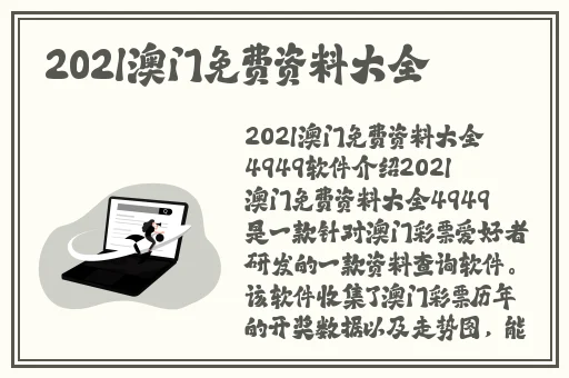 精品成a人无码亚洲成a无码电影