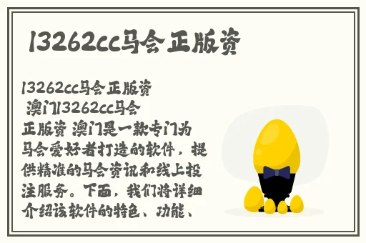 男生女生嗟嗟嗟很痛