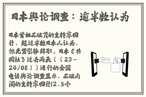 拔萝卜痛又叫黄二次元
