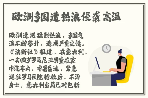 神秘电影最新五条路线